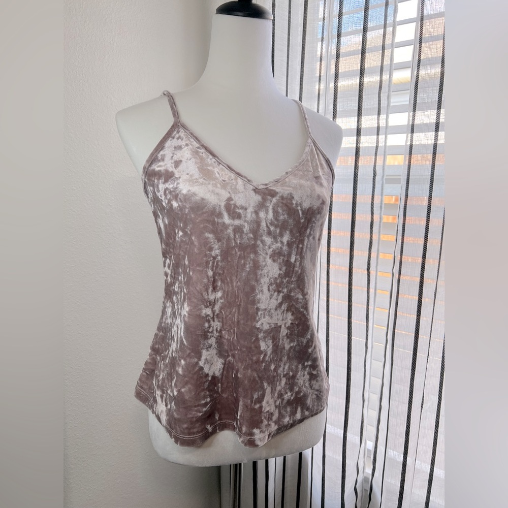 Rue21 dressy tank